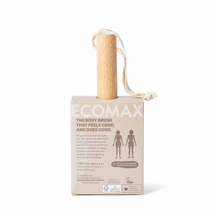 Spa Body Brush, Soft Jute