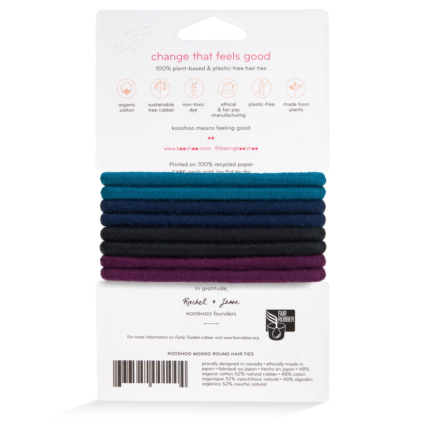 Hair Ties, Plastic-Free, Dark Hues, Mondo Round 8 Pack
