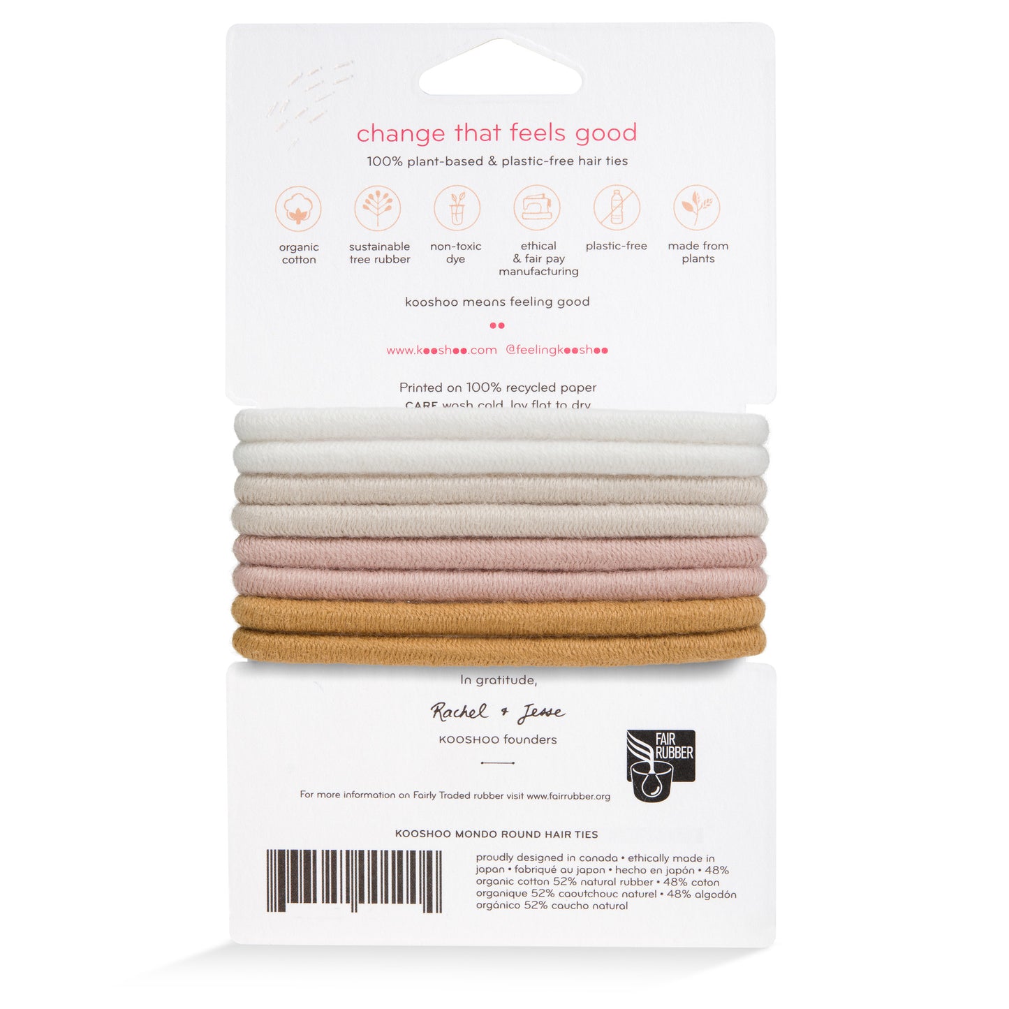 Hair Ties, Plastic-Free, Golden Fibers, Mondo Round 8 Pack