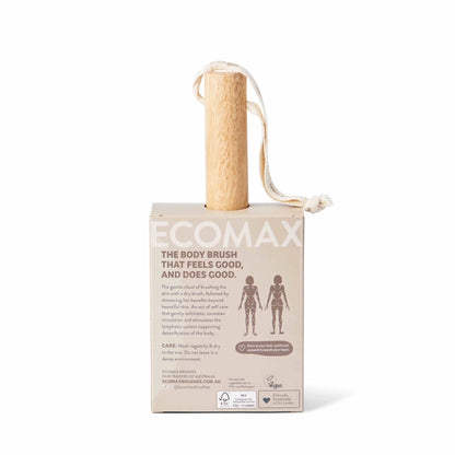 Spa Body Brush, Soft Jute