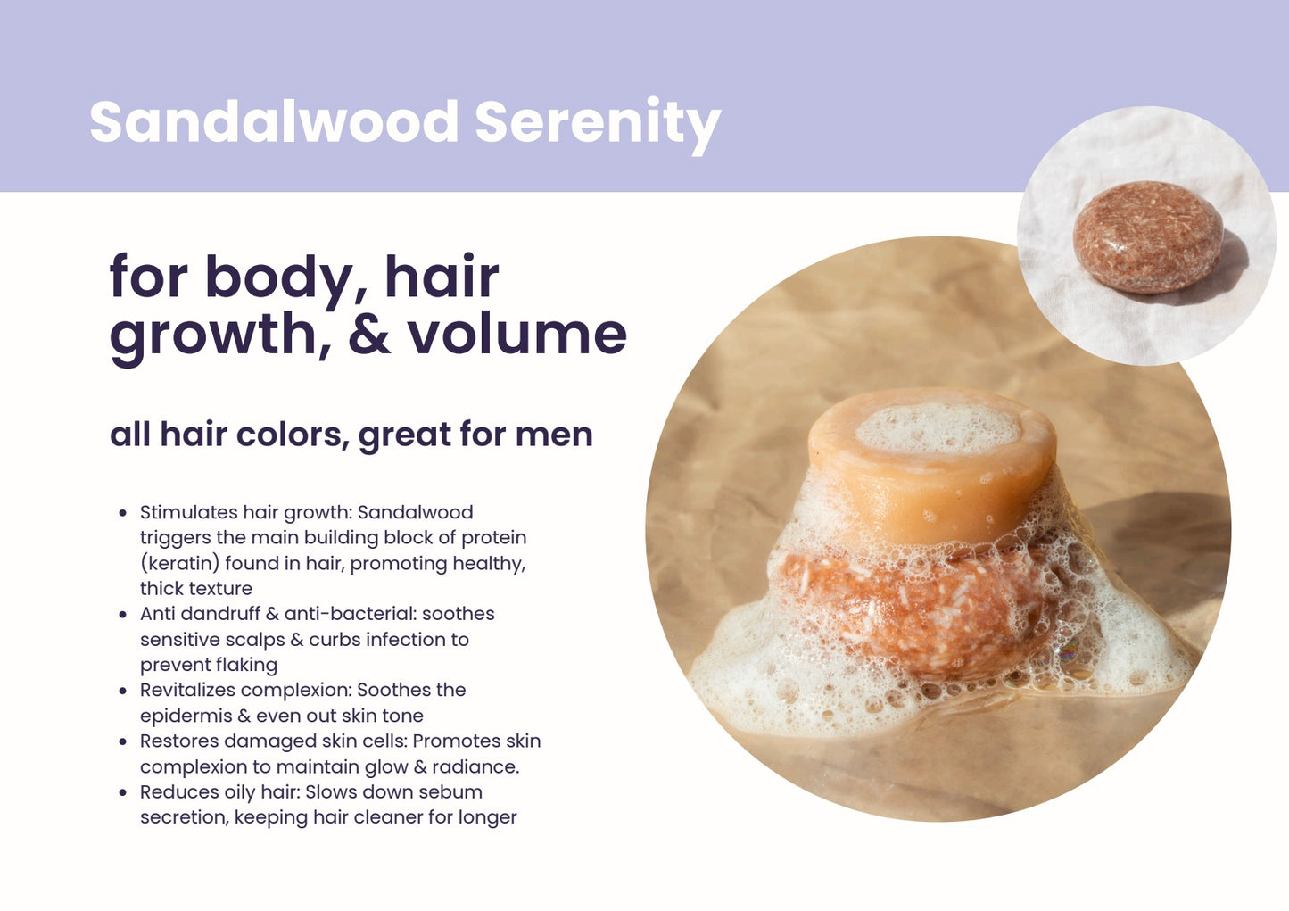 Sandalwood Serenity, Conditioner Bar
