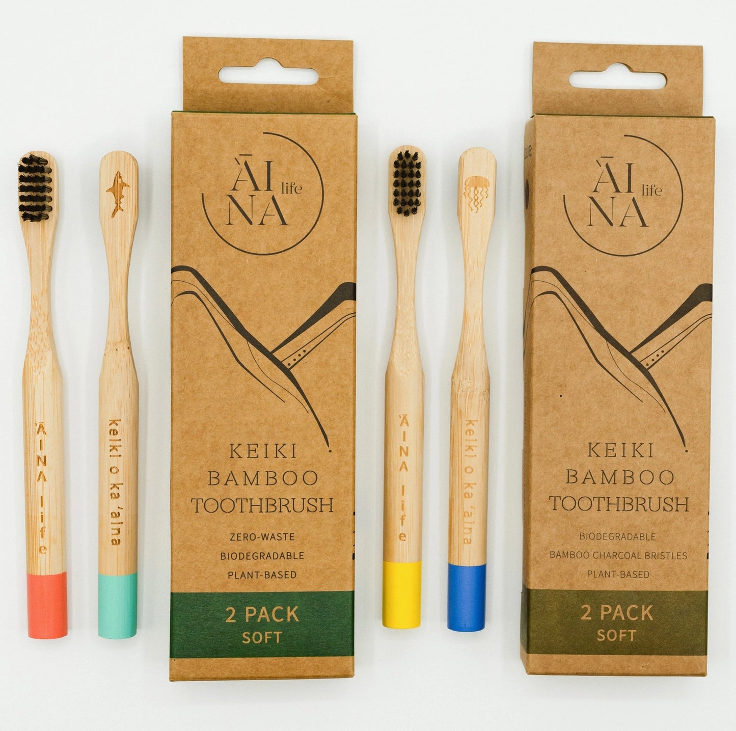 Hawaiian Bamboo Toothbrushes For Kids 2-Pack | Yellow/Blue