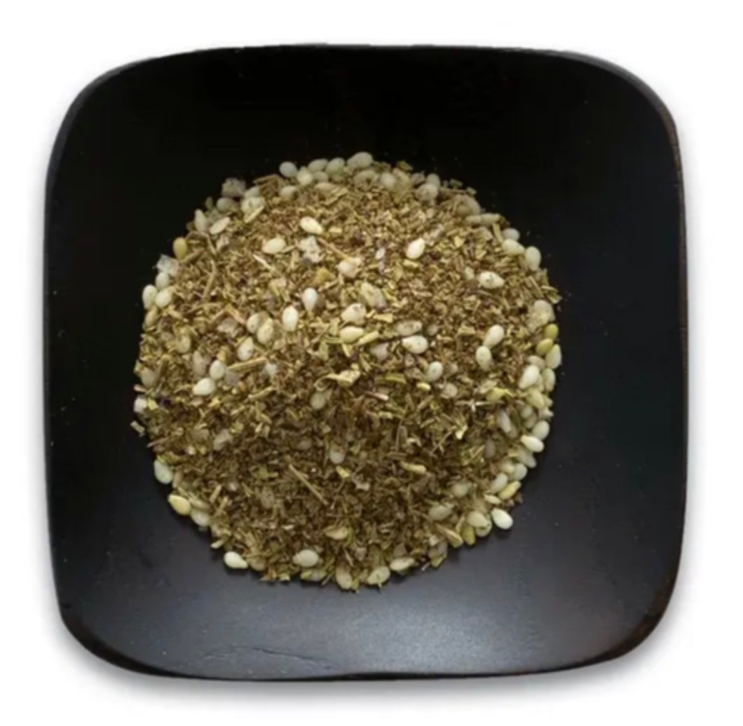 Za'atar Blend (222)