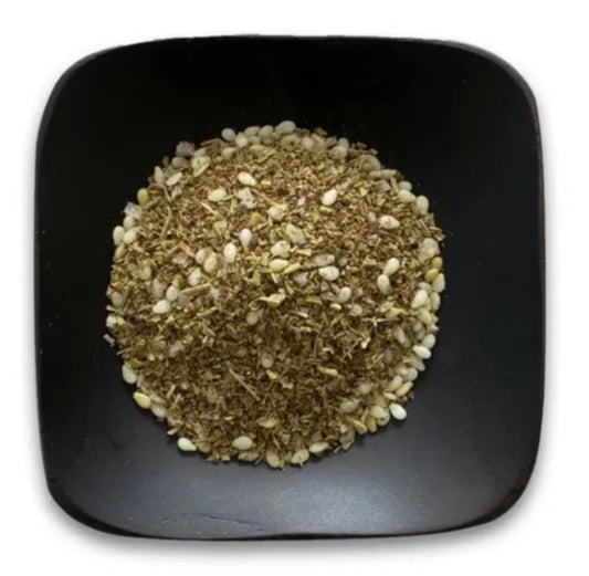Za'atar Blend (222)