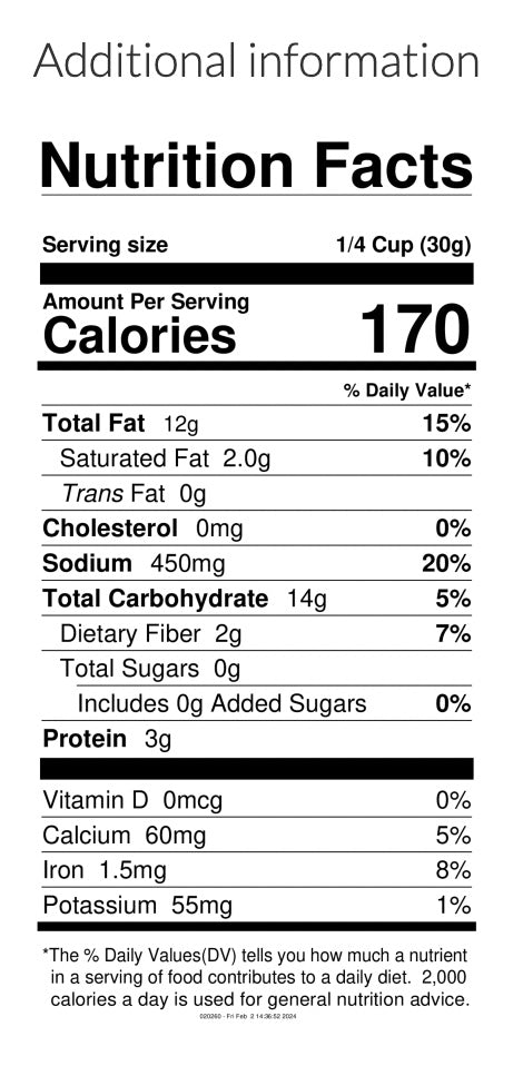 Sesame Sticks, Salted (882)